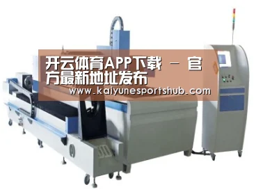 产品名称十三