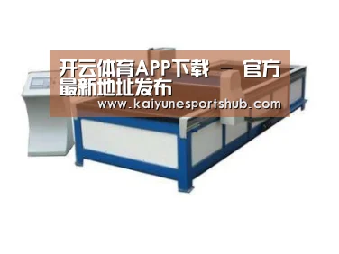 产品名称八