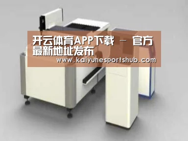 产品名称十四