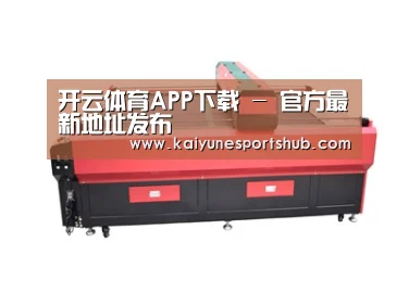 产品名称四